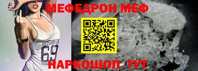 дистиллят марихуана Краснодар