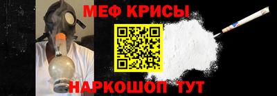 дистиллят марихуана Краснодар