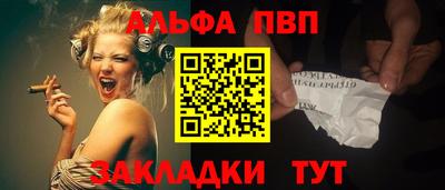 дистиллят марихуана Краснодар