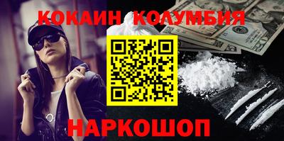дистиллят марихуана Краснодар