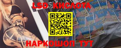 дистиллят марихуана Краснодар