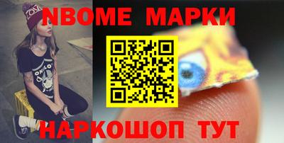 дистиллят марихуана Краснодар