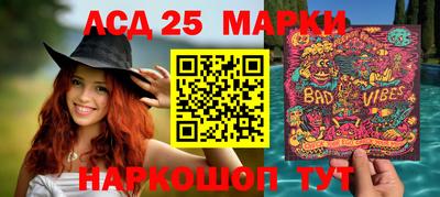 первитин Краснознаменск
