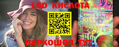 первитин Краснознаменск