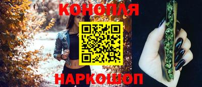дистиллят марихуана Краснодар