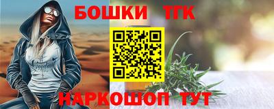 дистиллят марихуана Краснодар