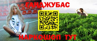 первитин Краснознаменск