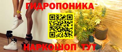первитин Краснознаменск