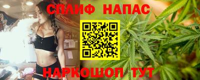 дистиллят марихуана Краснодар