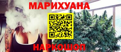 первитин Краснознаменск