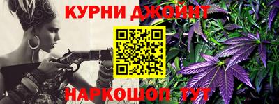 первитин Краснознаменск
