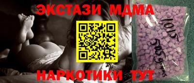 дистиллят марихуана Краснодар