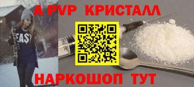 дистиллят марихуана Краснодар