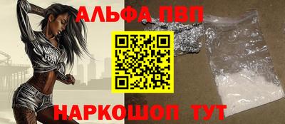 дистиллят марихуана Краснодар