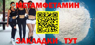 дистиллят марихуана Краснодар