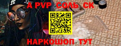 дистиллят марихуана Краснодар