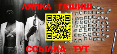дистиллят марихуана Краснодар
