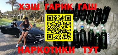 первитин Краснознаменск