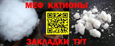 дистиллят марихуана Краснодар